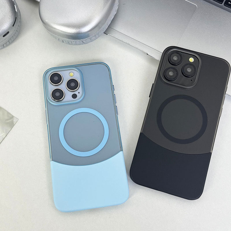 Creative Frosted Contrast Stitching Case